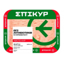 Фарш Епікур курчати бройлера охолоджений 500г